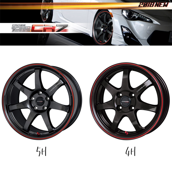 アクア フィット 195/45R17 スタッドレス | ダンロップ ウィンターマックス03 & CR7 17インチ 4穴100