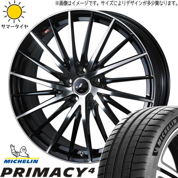 ヴォクシー 205/55R17 ホイールセット | ミシュラン プライマシー4 & レオニス FR 17インチ 5穴114.3
