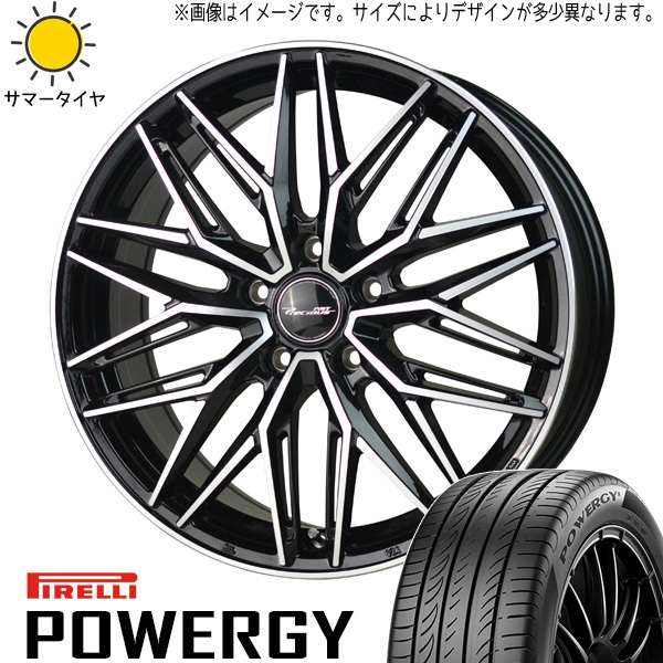 マツダ3 アクセラスポーツ 215/50R17 ホイールセット | ピレリ パワジー & アストM3 17インチ 5穴114.3