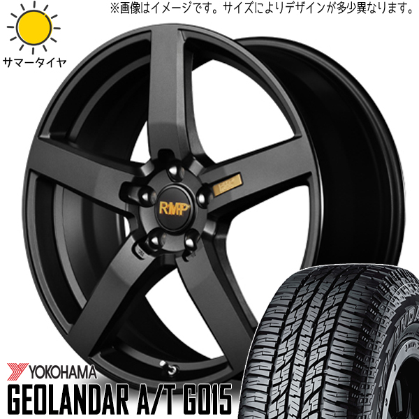 ZR-V クロストレック レヴォーグ 225/60R17 ホイールセット | ヨコハマ ジオランダー AT & 050F 17インチ 5穴114.3