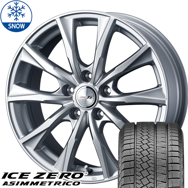 フォレスター 225/55R17 スタッドレス | ピレリ アイスゼロアシンメトリコ & グライド 17インチ 5穴100