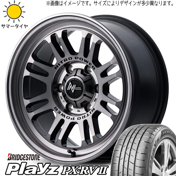 プリウス 215/50R17 ホイールセット | ブリヂストン プレイズ PXRV2 & ナイトロパワー M16 アサルト 17インチ 5穴114.3