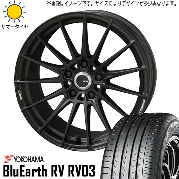 フォレスター 225/60R17 ホイールセット | ヨコハマ ブルーアース RV03 & FC01 17インチ 5穴100