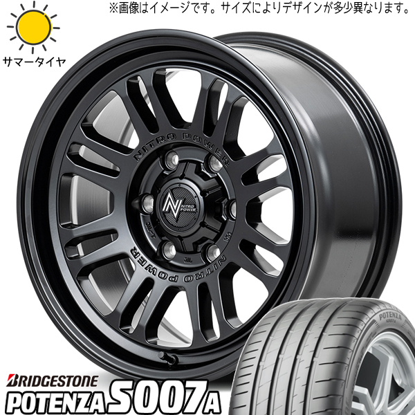 ヴォクシー 205/55R17 ホイールセット | ブリヂストン ポテンザ S007A & ナイトロパワー M16 アサルト 17インチ 5穴114.3