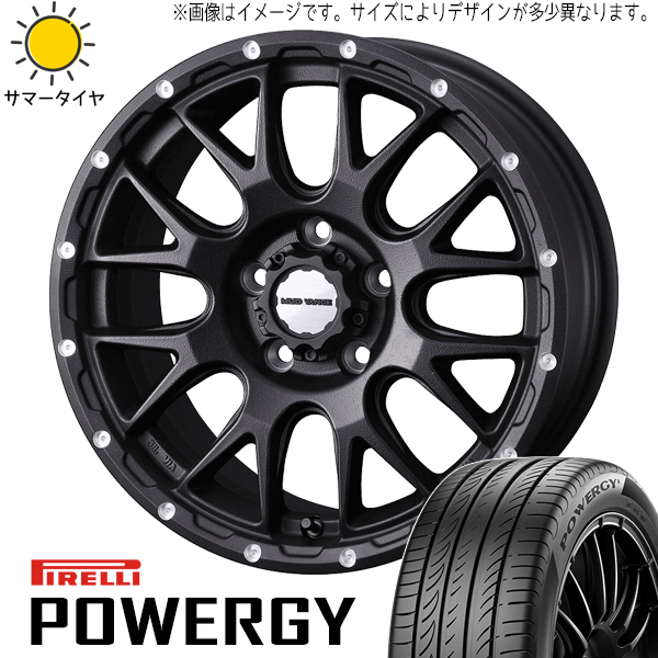 ヤリスクロス 215/55R17 ホイールセット | ピレリ パワジー & マッドヴァンス08 17インチ 5穴114.3