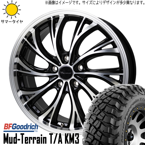 RAV4 CX5 CX8 デリカD5 245/65R17 ホイールセット | BFグッドリッチ マッドテレーン KM3 & HS2 17インチ 5穴114.3
