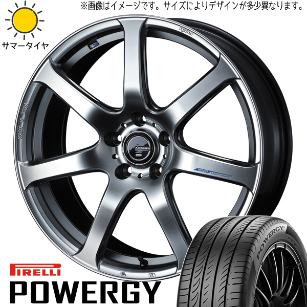 シルビア 215/45R17 ホイールセット | ピレリ パワジー & レオニス ナヴィア07 17インチ 5穴114.3
