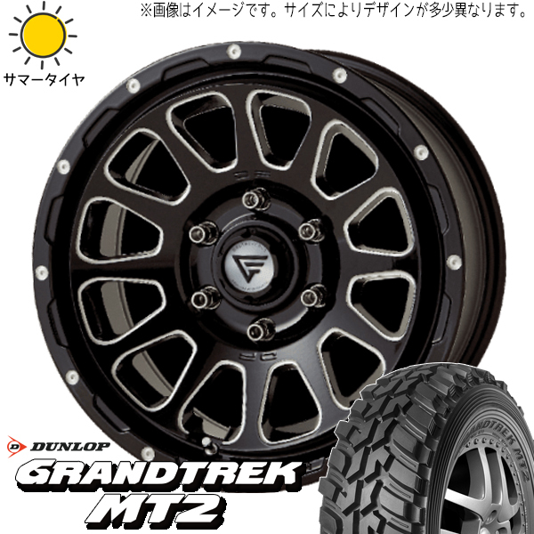 ジムニーシエラ JB74 225/75R16 ホイールセット | ダンロップ グラントレック MT2 & デルタフォース オーバル 16インチ 5穴139.7