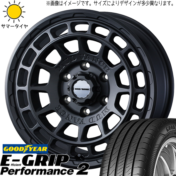 マジェスタ 225/50R17 ホイールセット | グッドイヤー パフォーマンス2 & マッドヴァンスX タイプF 17インチ 5穴114.3
