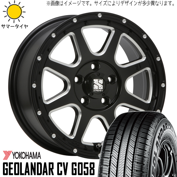 エクストレイル 215/60R17 ホイールセット | ヨコハマ ジオランダー G058 & エクストリームJ 17インチ 5穴114.3