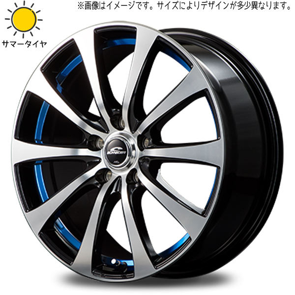 ZR-V クロストレック レヴォーグ 225/60R17 ホイールセット | おすすめ輸入タイヤ & RX01 17インチ 5穴114.3