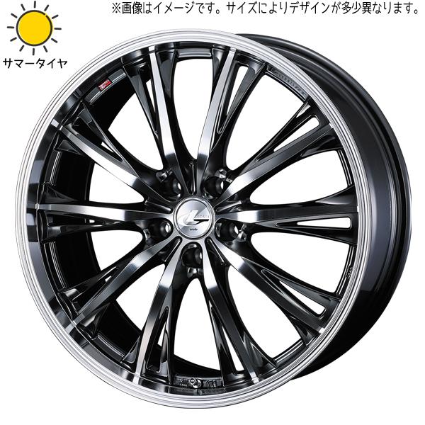 2025年最新】Yahoo!オークション -ルーミー(17インチ)の中古品