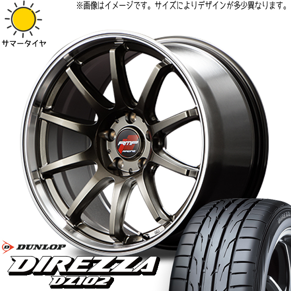 プリウス シエンタ 10系 205/45R17 ホイールセット | ダンロップ ディレッツァ DZ102 & R10 17インチ 5穴100