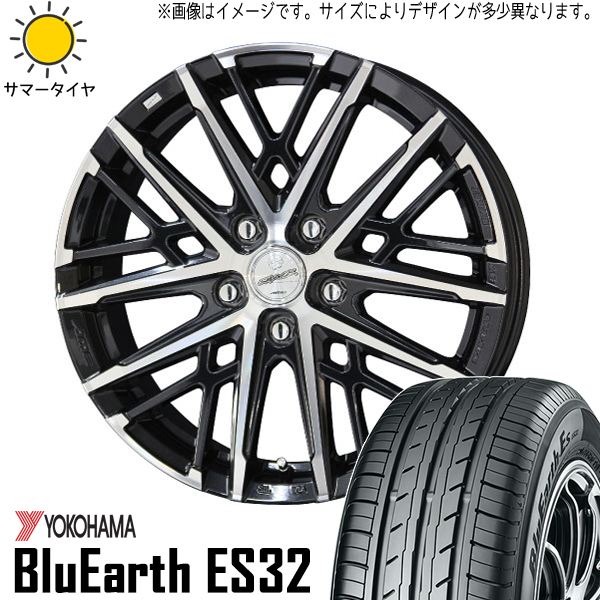 エルグランド 215/65R16 ホイールセット | ヨコハマ ブルーアース ES32 & グレイヴ 16インチ 5穴114.3