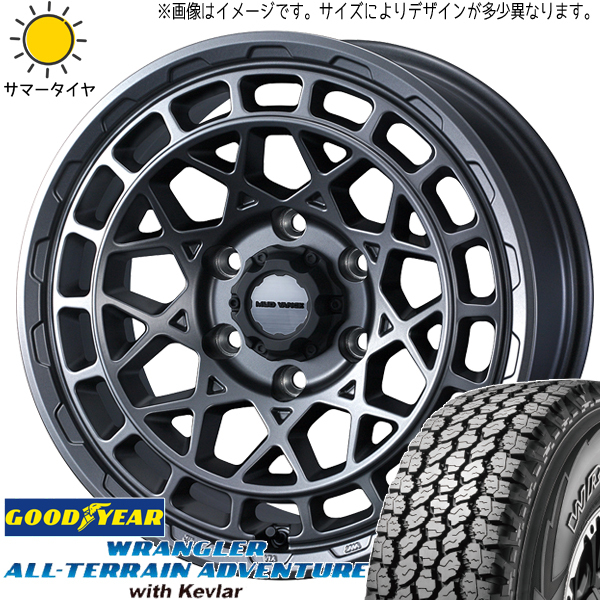 ハイエース 200系 215/70R16 ホイールセット | グッドイヤー ラングラー & マッドヴァンスX タイプM 16インチ 6穴139.7