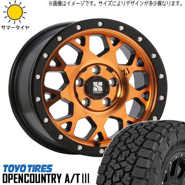 パジェロミニ 175/80R16 ホイールセット | トーヨー オープンカントリー AT3 & エクストリームJ XJ04 16インチ 5穴114.3