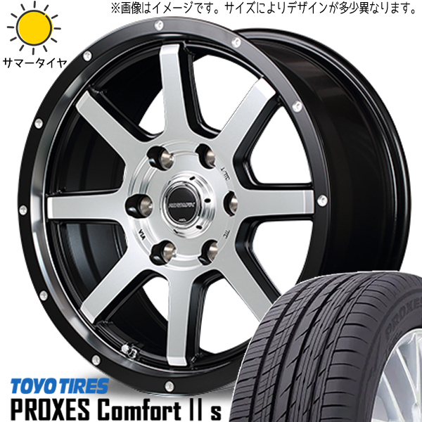 オーリス ブレイド レクサスIS 225/45R17 ホイールセット | トーヨー プロクセス 2S & WF8 17インチ 5穴114.3