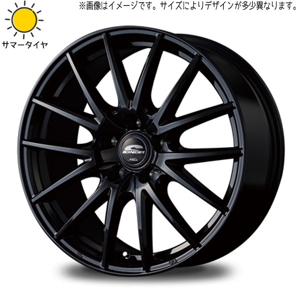 RAV4 CX5 CX8 235/65R17 ホイールセット | おすすめ輸入タイヤ & SQ27 17インチ 5穴114.3