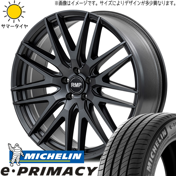 エスティマ 225/50R18 ホイールセット | ミシュラン Eプライマシー & 029F 18インチ 5穴114.3