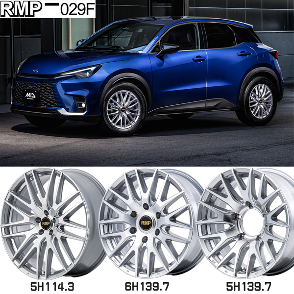 ヴォクシー 215/45R18 ホイールセット | グッドイヤー RVF2 & 029F 18インチ 5穴114.3 ヴォクシー 215/45R18 ホイールセット | グッドイヤー RVF2 & 029F 18インチ 5穴114.3