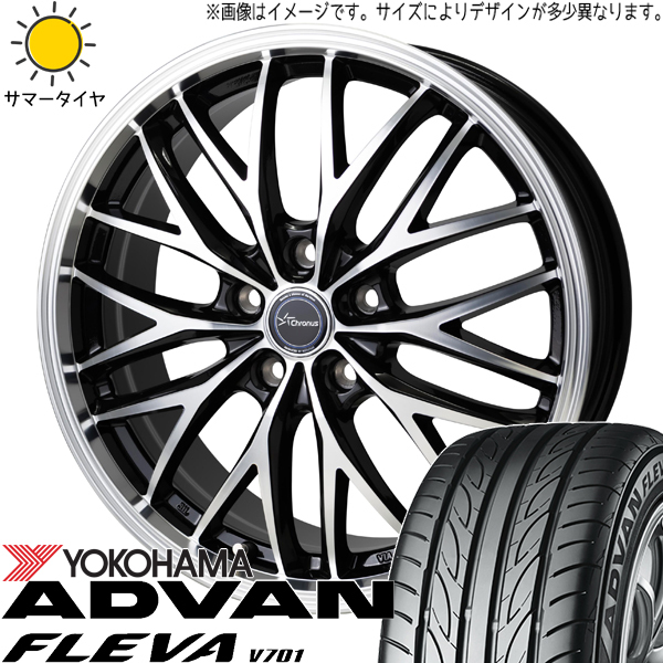2025年最新】Yahoo!オークション -wrx タイヤ ホイール アドバン 2025年最新】Yahoo!オークション -wrx タイヤ ホイール アドバン