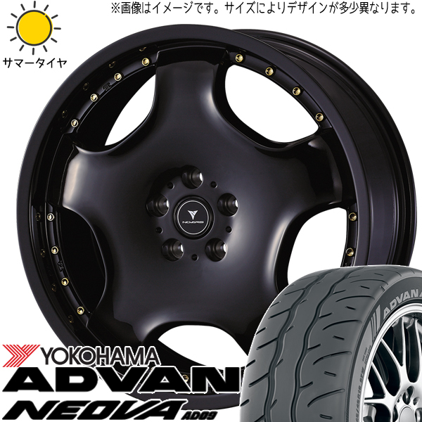 WRX STI VAB VAG 245/40R18 ホイールセット | ヨコハマ アドバン AD09 & アセット D1 18インチ 5穴114.3