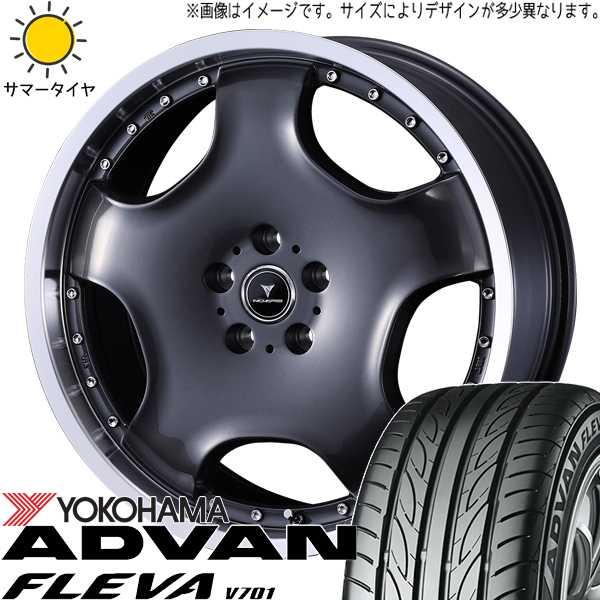 2025年最新】Yahoo!オークション -wrx タイヤ ホイール アドバン 2025年最新】Yahoo!オークション -wrx タイヤ ホイール アドバン