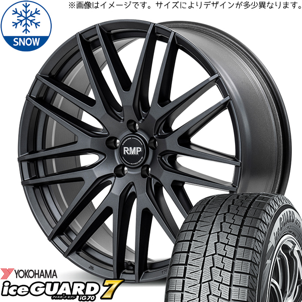 エスティマ 225/50R18 スタッドレス | ヨコハマ アイスガード7 & 029F 18インチ 5穴114.3 274,100円
