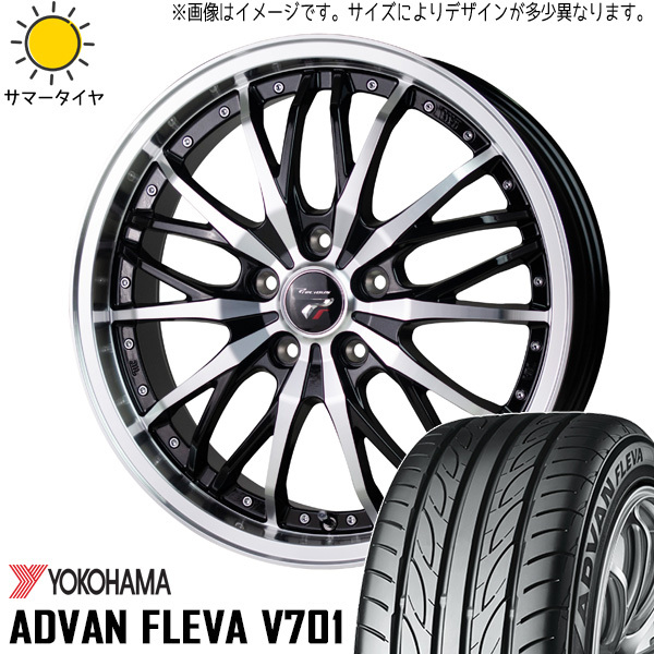 2025年最新】Yahoo!オークション -wrx タイヤ ホイール アドバン 2025年最新】Yahoo!オークション -wrx タイヤ ホイール アドバン
