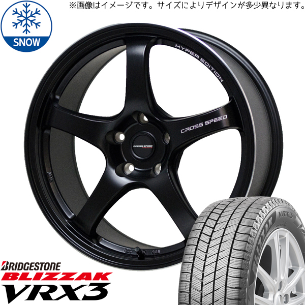 セレナ カローラルミオン アルテッツァ 215/40R18 スタッドレス | ブリヂストン VRX3 & CR5 18インチ 5穴114.3