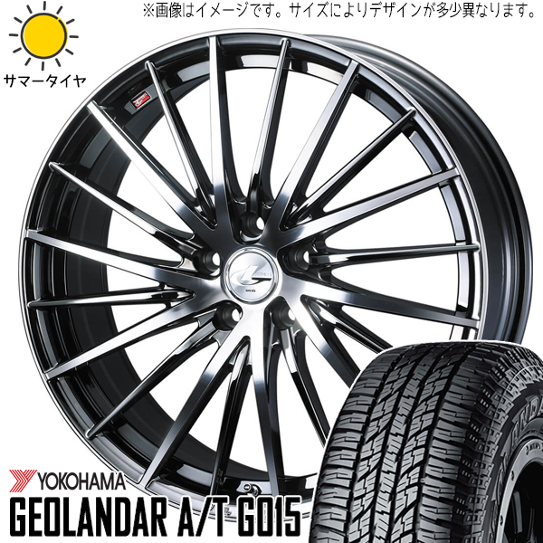 ハリアー ヴァンガード 235/55R18 ホイールセット | ヨコハマ ジオランダー AT & レオニス FR 18インチ 5穴114.3