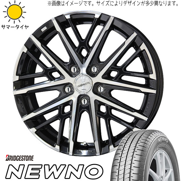 アルファード 225/50R18 ホイールセット | ブリヂストン ニューノ & グレイヴ 18インチ 5穴114.3