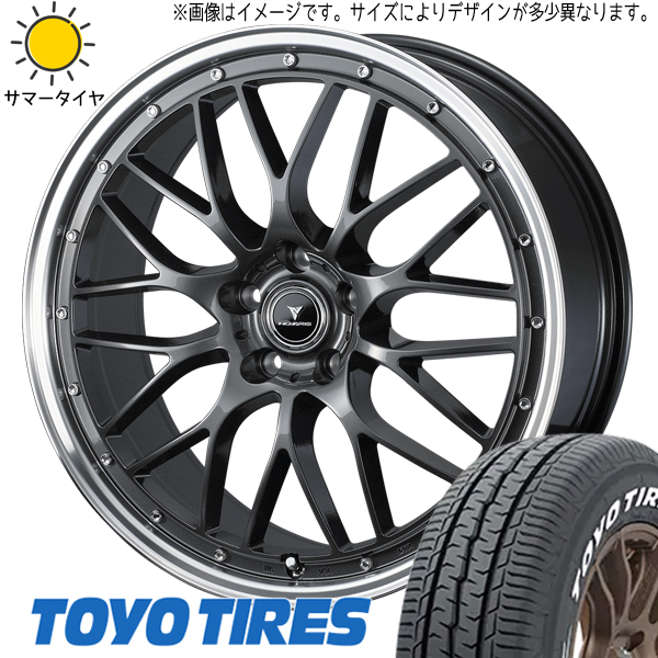 TOYO TIRE H30 225/50R18C 107/105R オークション比較 - 価格.com TOYO TIRE H30 225/50R18C 107/105R オークション比較 - 価格.com