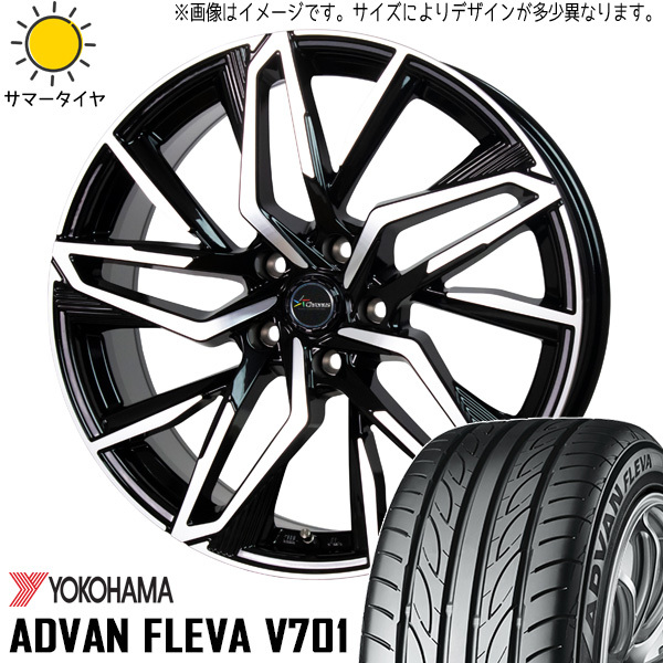 2025年最新】Yahoo!オークション -wrx タイヤ ホイール アドバン 2025年最新】Yahoo!オークション -wrx タイヤ ホイール アドバン