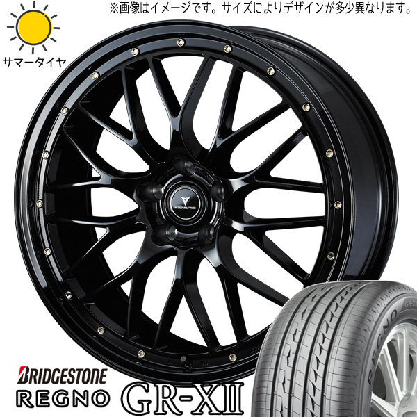 ヴォクシー 215/45R18 ホイールセット | ブリヂストン レグノ GRX3 & アセット M1 18インチ 5穴114.3