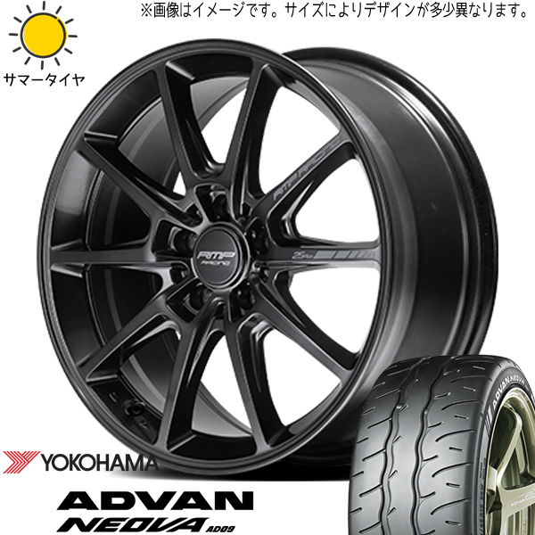 2025年最新】Yahoo!オークション -wrx タイヤ ホイール アドバン 2025年最新】Yahoo!オークション -wrx タイヤ ホイール アドバン
