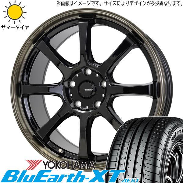 ZR-V クロストレック 225/60R17 ホイールセット | ヨコハマ ジオランダー AE61 & P08 17インチ 5穴114.3