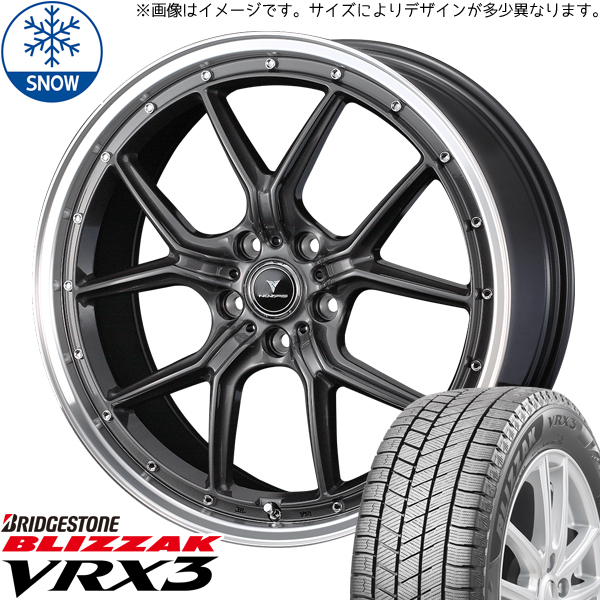 アルファード 225/50R18 スタッドレス | ブリヂストン VRX3 & アセット S1 18インチ 5穴114.3
