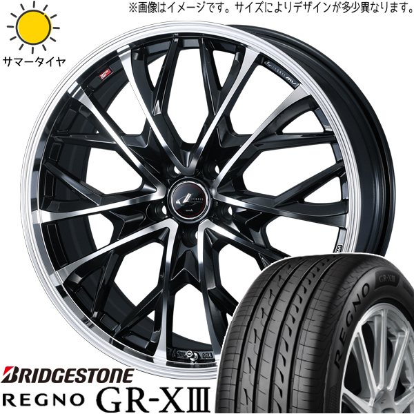 マジェスタ 225/50R17 ホイールセット | ブリヂストン レグノ GRX3 & レオニス MV 17インチ 5穴114.3