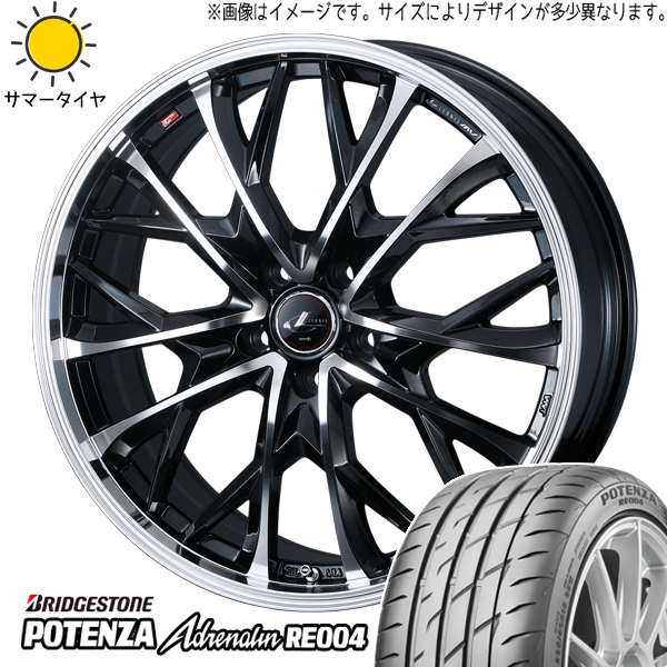 クラウン 225/45R18 ホイールセット | ブリヂストン ポテンザ RE004 & レオニス MV 18インチ 5穴114.3
