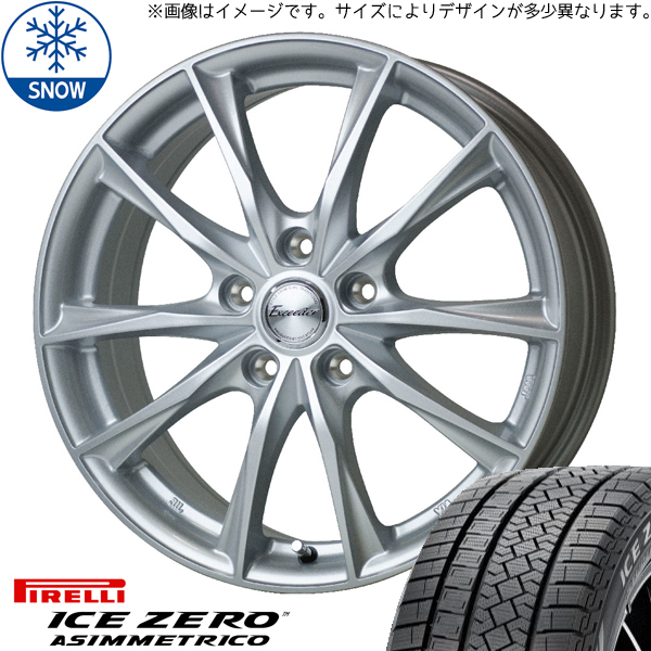 アルファード 235/50R18 スタッドレス | ピレリ アイスゼロアシンメトリコ & エクシーダー E06 18インチ 5穴114.3