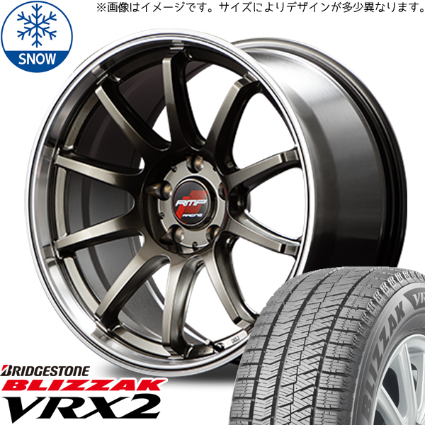 ヴェゼル クロスロード 225/50R18 スタッドレス | ブリヂストン VRX2 & R10 18インチ 5穴114.3