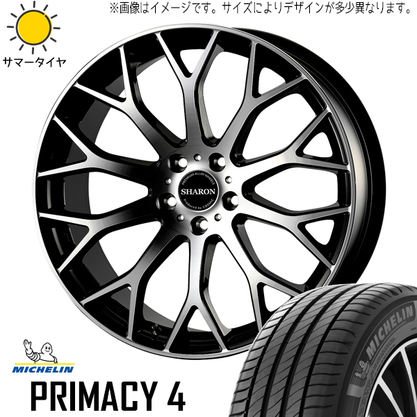 クラウン 225/45R18 ホイールセット | ミシュラン プライマシー4 & ヴェネルディ シャロン 18インチ 5穴114.3