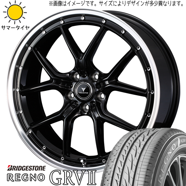 ヴェゼル エスティマ セレナ 225/45R18 ホイールセット | ブリヂストン レグノ GRV2 & アセット S1 18インチ 5穴114.3
