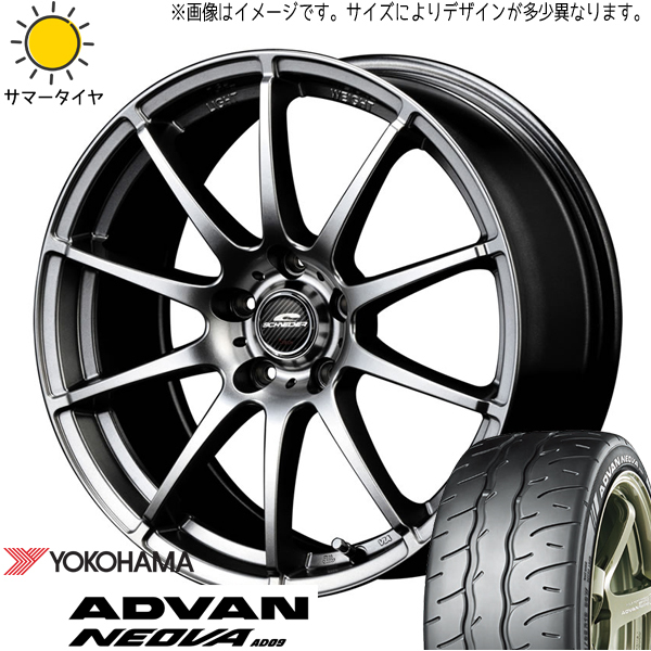 セレナ カローラルミオン 225/40R18 ホイールセット | ヨコハマ アドバン AD09 & スタッグ 18インチ 5穴114.3