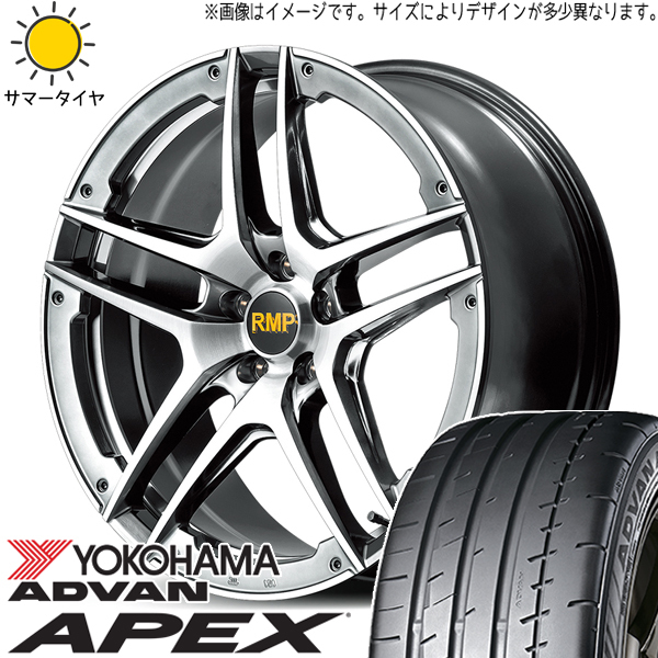 レクサスLBX 10系 245/45R19 ホイールセット | ヨコハマ V601 & 025SV 19インチ 5穴114.3