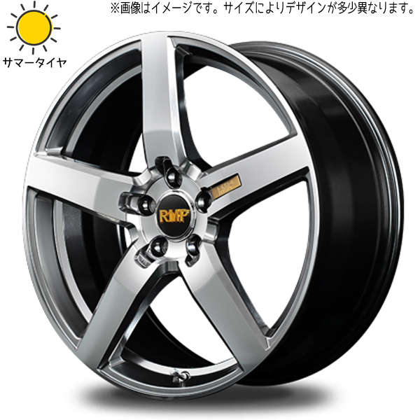 2025年最新】Yahoo!オークション -225／30r20(20インチ)の中古品