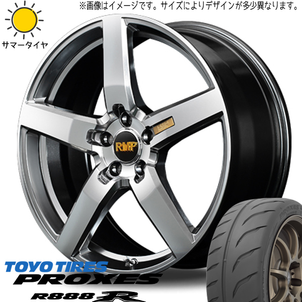 オープニング 大放出セール ホイールセット 235/35R19 セドリック | プロクセス トーヨー タイヤ・ホイール