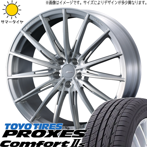 クラウンクロスオーバー 225/55R19 ホイールセット | トーヨー 2S & FZ4 19インチ 5穴114.3