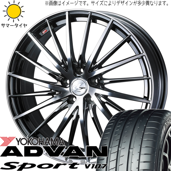YOKOHAMA ADVAN Sport V107 245/35ZR21 (96Y) XL オークション YOKOHAMA ADVAN Sport V107 245/35ZR21 (96Y) XL オークション
